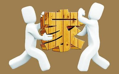  搬家公司的搬家流程